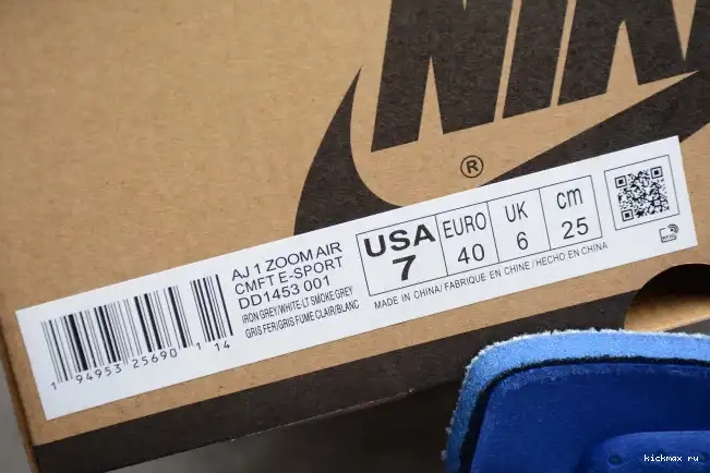Rep Kickmax 1 Zoom of League (Esports) High CMFT Air DD1453-001 Legends Jordan 0501